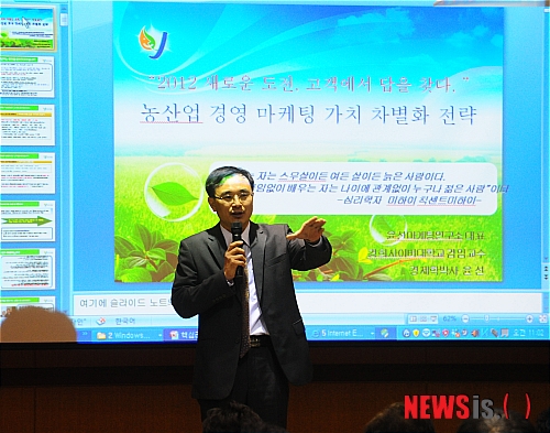 윤선마케팅연구소 이미지