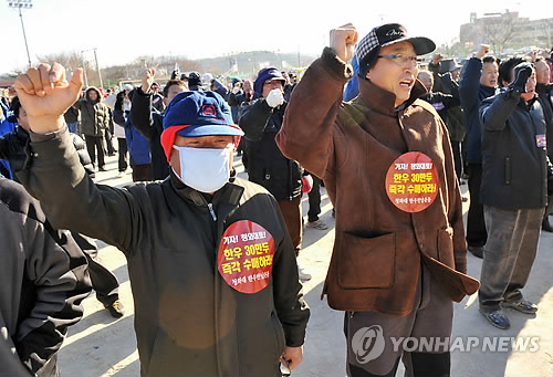 농민축산 이미지