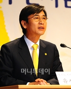 뒷담화 이미지