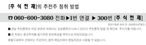 조아수산(주) 이미지