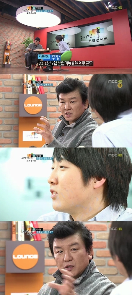 토콘 이미지