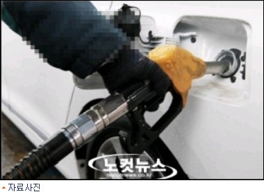 강화자동차 이미지