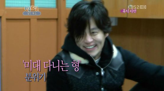 서진정비 이미지