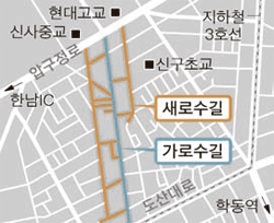 화랑세탁소 이미지