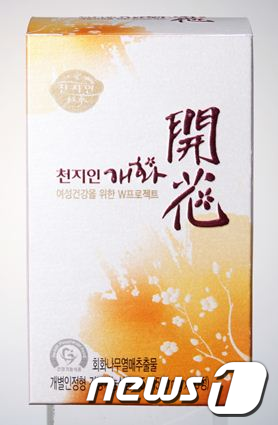 천지인식품 이미지