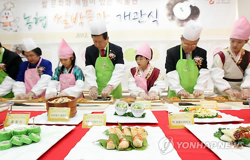 충정로김밥 이미지