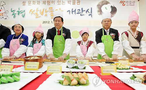 충정로김밥 이미지