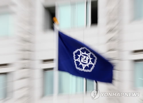 재정분식 이미지