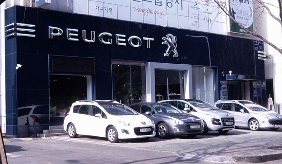 푸조대구서비스센터 이미지