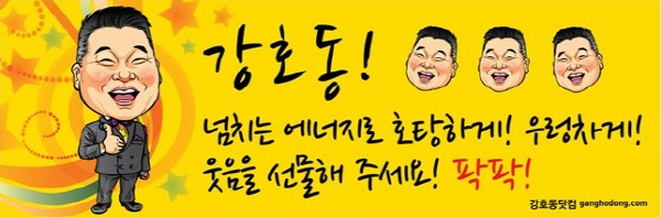 이버스로닷컴 이미지