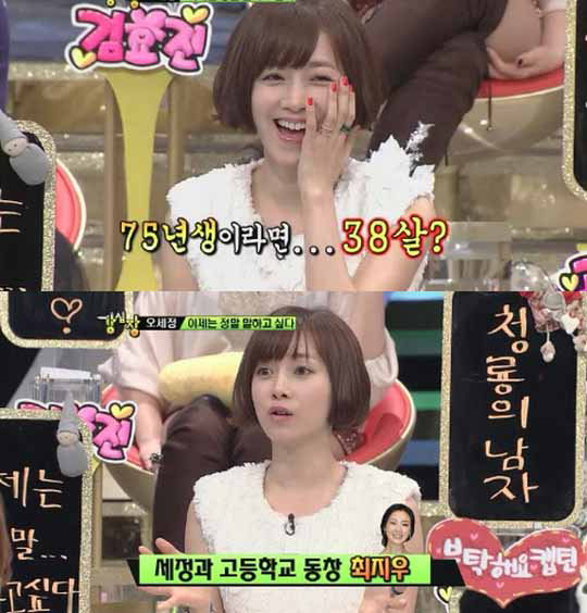 나이스포츠 이미지