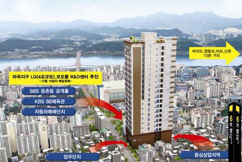 지구인력개발 이미지