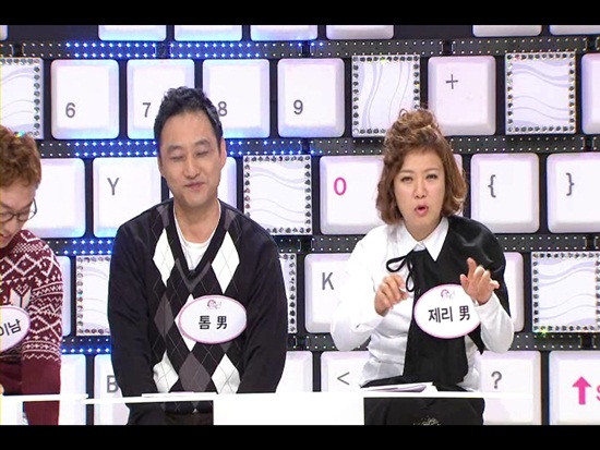 컴퓨터매니아 이미지