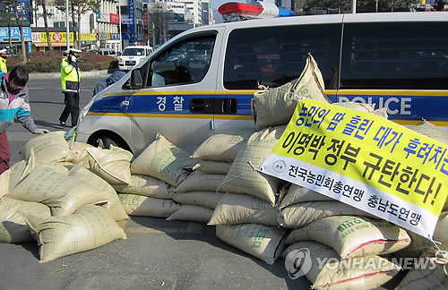 가마 이미지