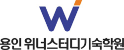 워너스터디 이미지