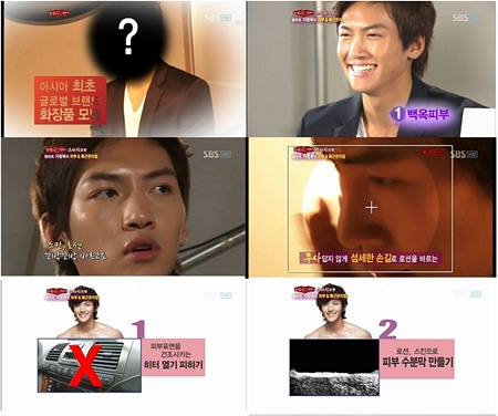 백옥화장품 이미지