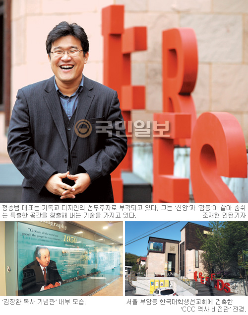 아이엠크리에이티브 이미지
