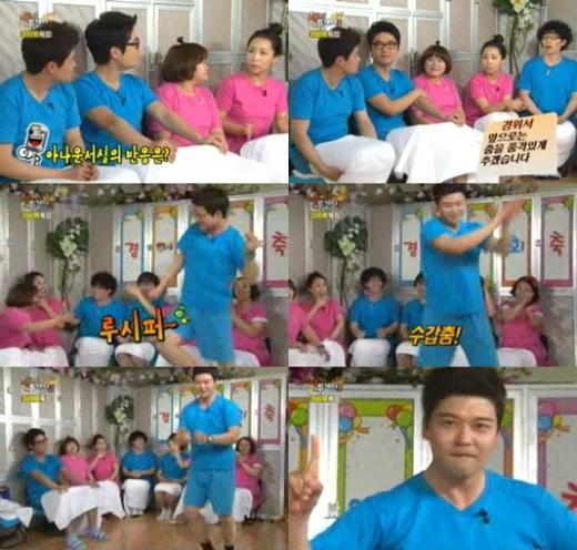 루시퍼 이미지