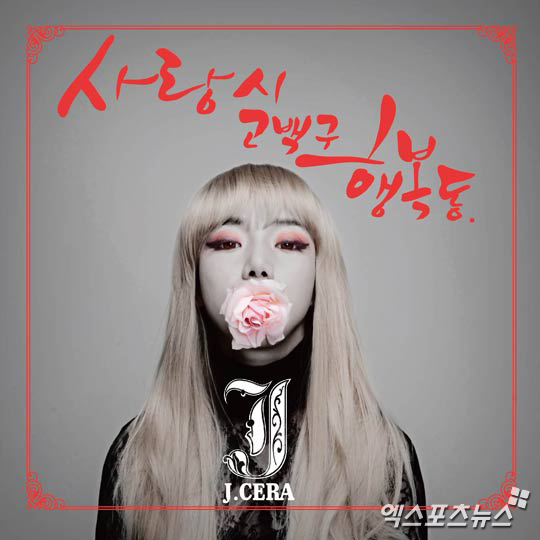 행복동시장 이미지