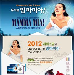 오니기리와이규동 이미지