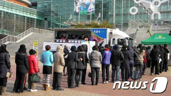 경북한우축산조합 이미지