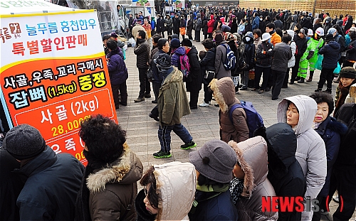 칠곡한우장터 이미지