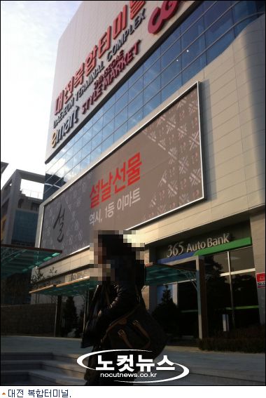 공룡할인마트 이미지