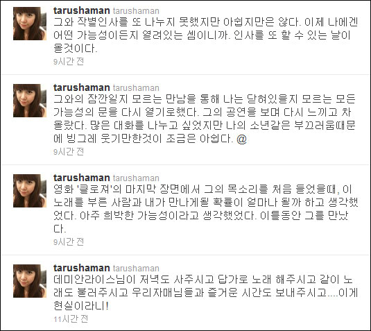 선덕 이미지