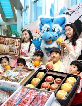 우정축산물 이미지