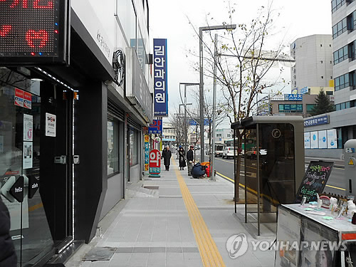 중앙로모바일 이미지