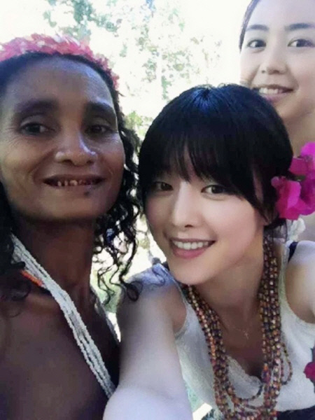 족장 이미지