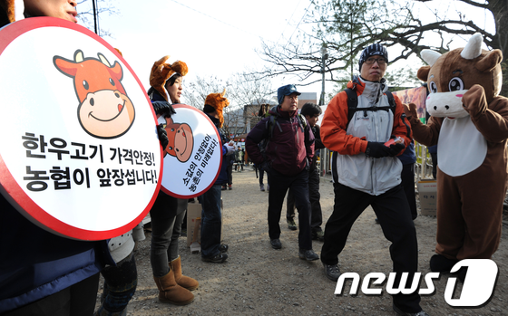 안의농협하나로마트 이미지