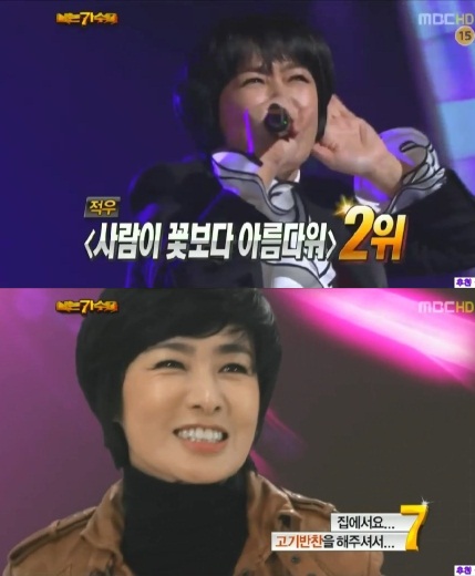 히죽 이미지