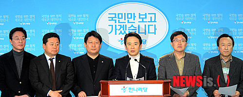 중앙당 이미지