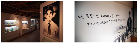 화포 이미지