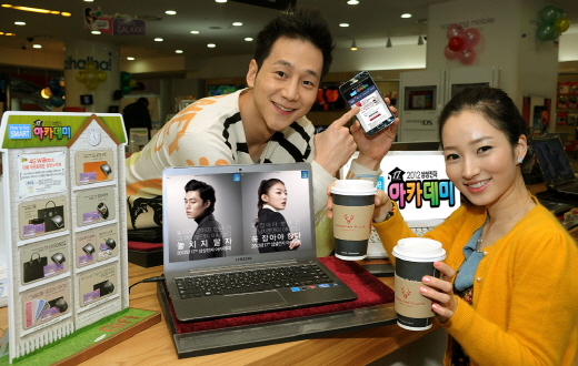2012커피 이미지