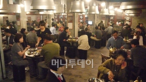 천하양대창구이 이미지