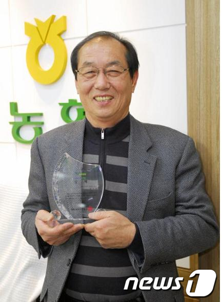 낭산농업협동조합 이미지