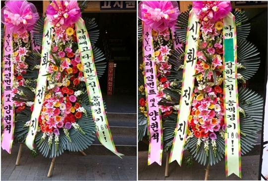 전진식당 이미지