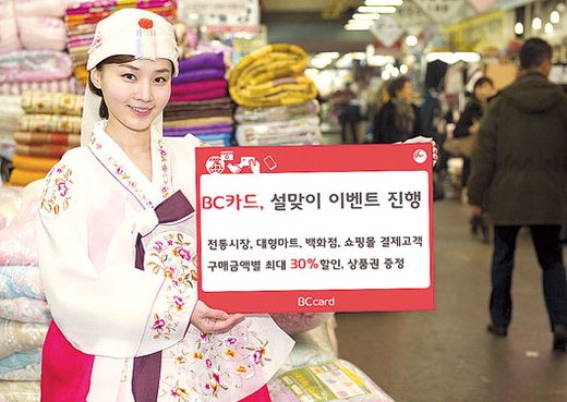 광장할인마트 이미지