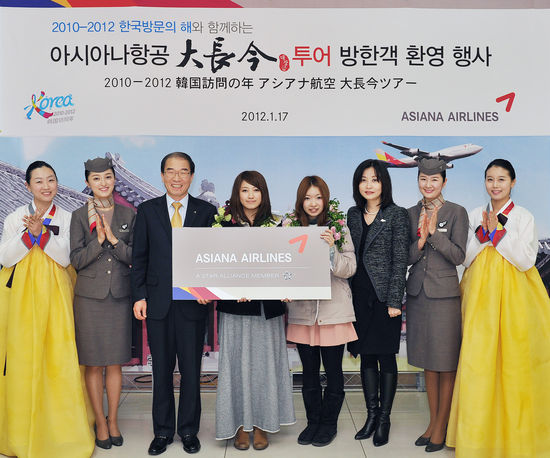 아시아나투어항공 이미지