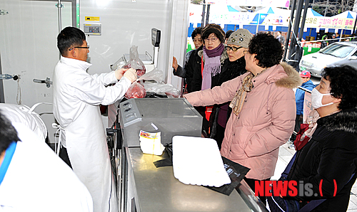 농축산물직거래센타 이미지
