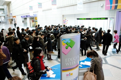 한국스마트에듀 이미지