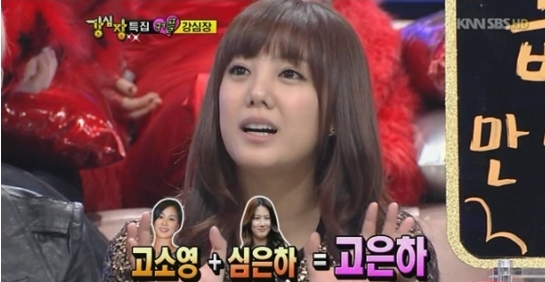 예명 이미지