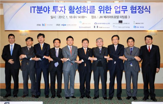 인터캐피탈파트너스 이미지