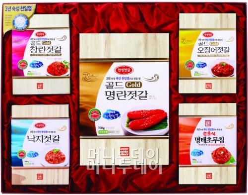 행복 젓갈 이미지