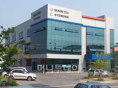 (주)한밭기업 이미지