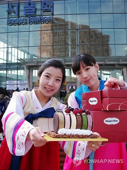 설아이스크림 이미지