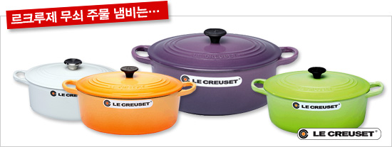 동아푸드 이미지