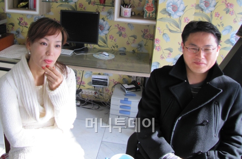 돈방석 이미지